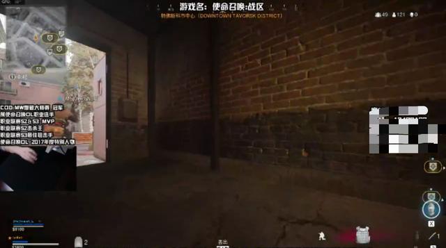 [使命召唤]卢姥爷29杀凉了！虎牙主播打出31杀战绩，一看身份就理解了