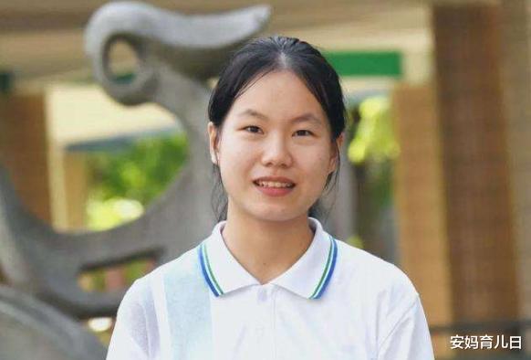 女孩|16岁女孩“口出狂言”：我懒得考清北，最后考上的大学让人羡慕