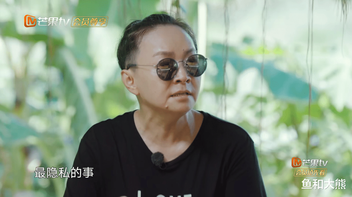 宋丹丹|《向往4》为何看重没人气的宋丹丹？黄磊曝内幕，付出配得上待遇