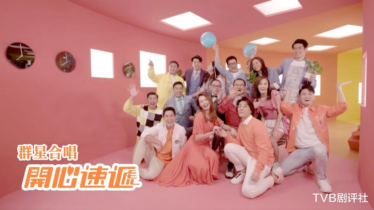 又有新成員，王晶女兒宣佈加入TVB《愛回傢》劇組-圖2