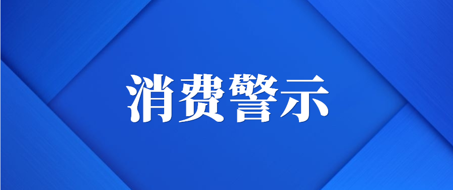 山西省|最新:山西新增1例无症状感染者!