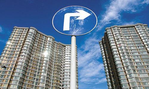 2020年我国楼市有“大变”？李嘉诚回归内地楼市，“寓意颇深”？