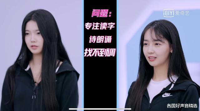 Jony J▲青春有你2坑惨JONY J：陈学冬吃瓜牛姐，歌词暗指吴亦凡