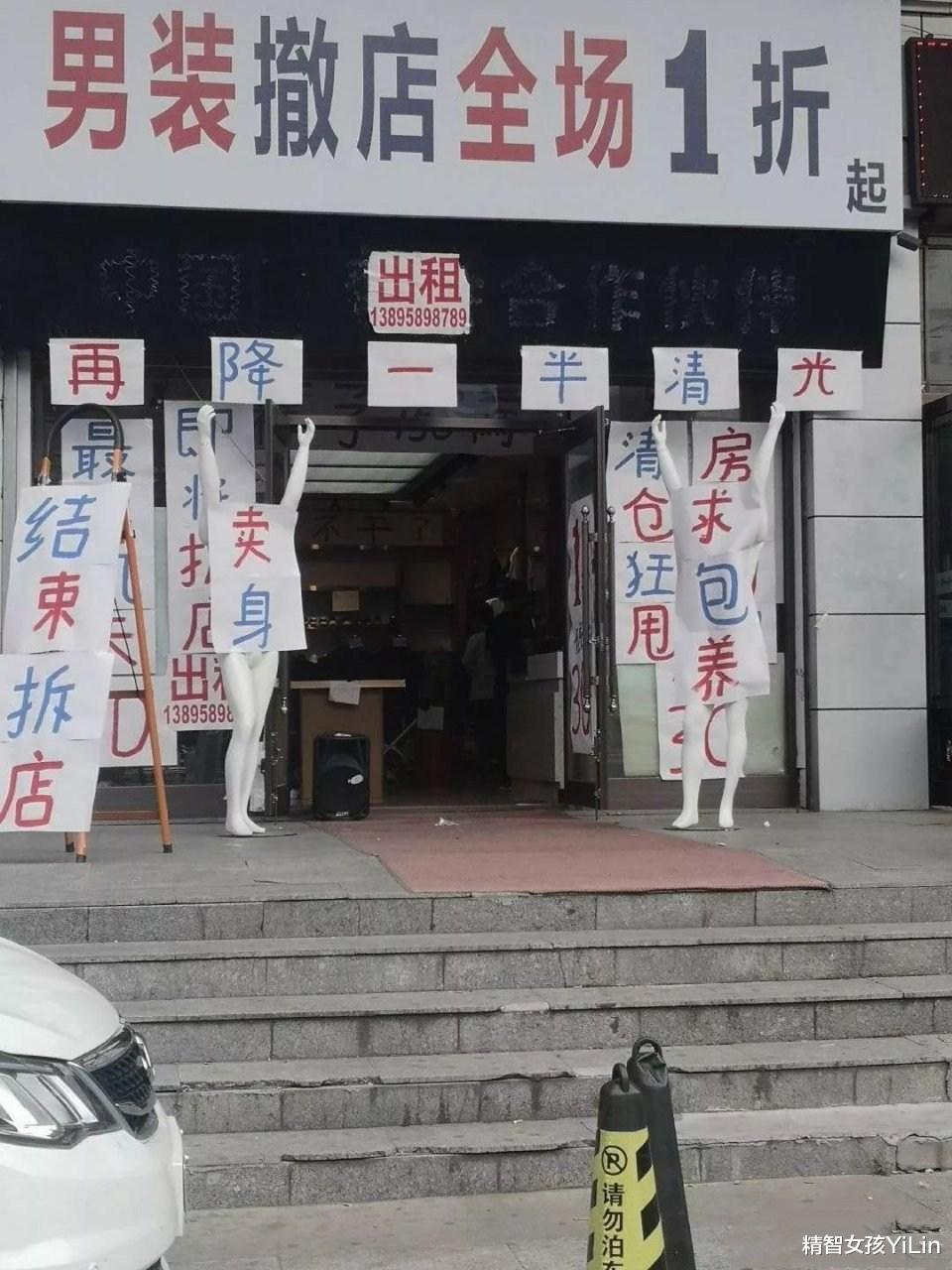 沙雕|千万不要随便群发消息！不然截图可能会被挂在网上的...哈哈哈