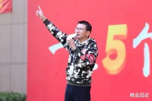 章燎原■又一“暴利”巨头诞生！用3000万创造200亿，老板身价疯涨百亿