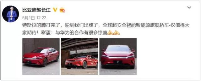 「华为」任正非“放弃”孟晚舟那天，中国富豪朋友圈炸了：对不起，不忍了