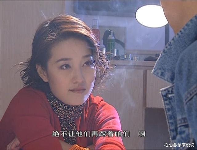 梁静|抢闺蜜马伊琍恋人的梁静,结婚十几年,幸福掩盖下的生活让人可怜