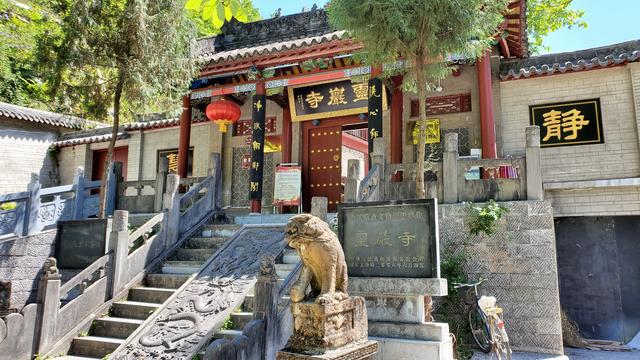灵岩寺▲游陕南第一大佛洞~略阳灵岩寺