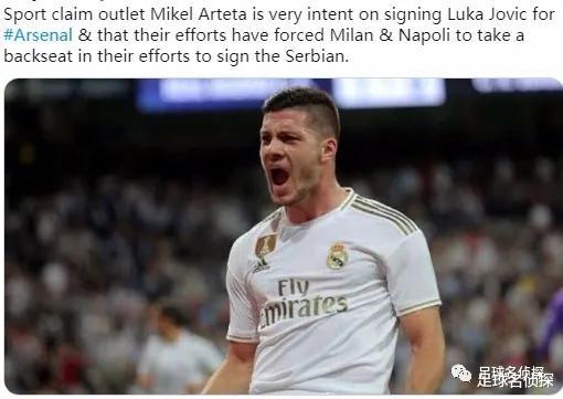 『皮克』名记猜想阿森纳引援:极限4换4!枪手通气会:买人是不可能买人的