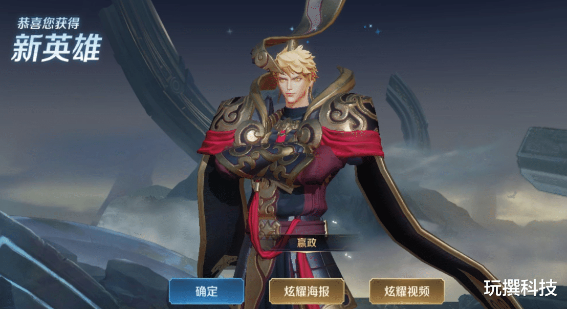 王昭君|S21法师环境大变天，小乔王昭君双双跌落神坛，而他却成最强法王！