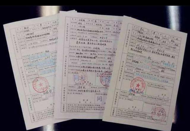 教育部▲喜报！教育部最新通知，事关2020届近千万毕业生的就业问题！