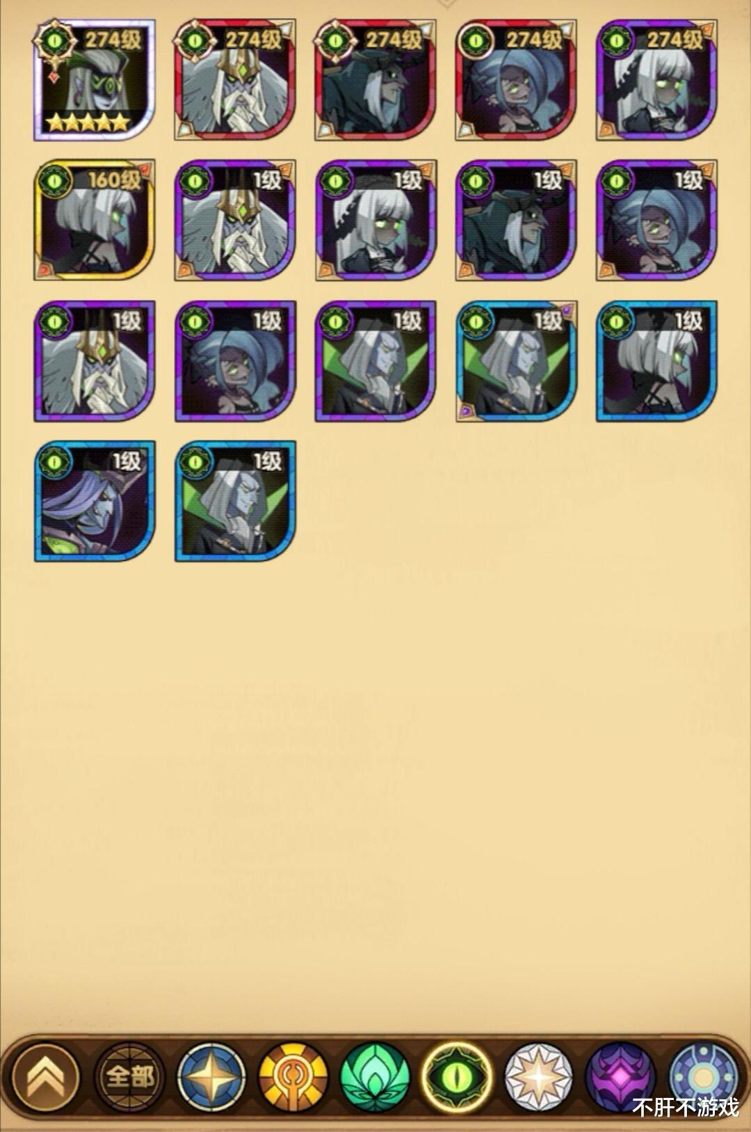 亚瑟|剑与远征：总战斗力18M，种族塔均160的玩家还需要看号？