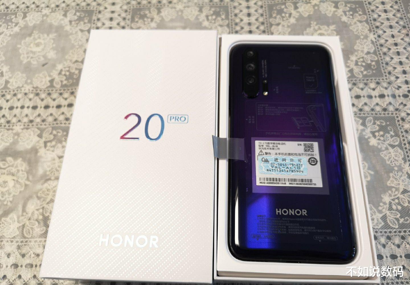 荣耀20@荣耀手机虽然好,但这两款已经有些过时,请谨慎选择!