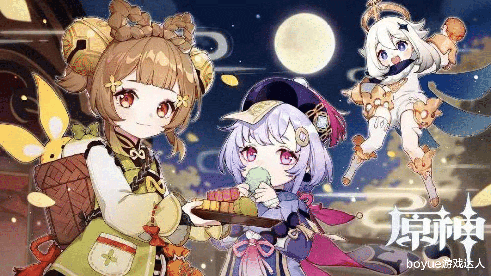 |原神首个草属性角色，小团雀瑶瑶，将在后续版本实装