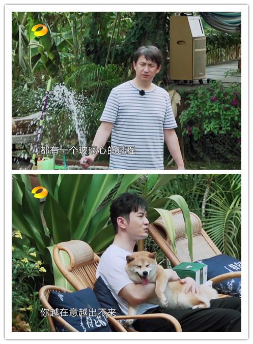 「肖战」黄晓明和黄磊在《向往的生活》疑似鼓励肖战，何炅一句话都没说