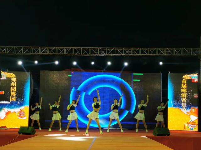 音乐节|园博园首届啤酒音乐节掀起“中国风”带你看看不容错过的演绎