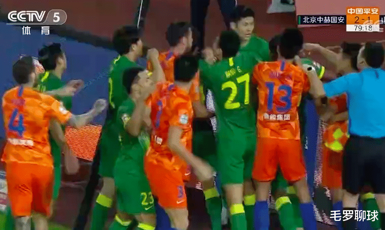 山东鲁能|巨大争议！鲁能点球被金哨马宁取消，球迷怒喊黑哨，国安闪电反超