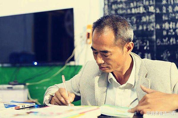 求职|2020年，乡村教师喜提多项重磅福利，除了工资收入涨，还有……