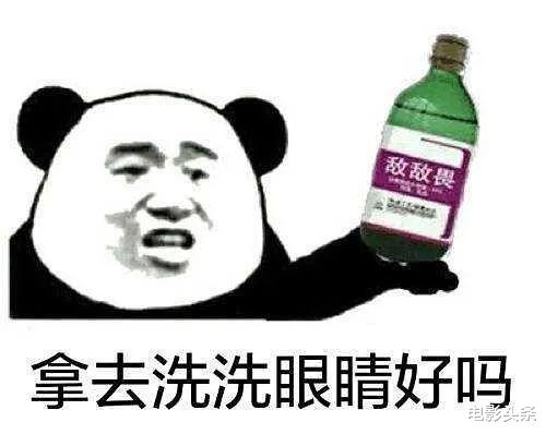 『国产剧』比Angelababy抠图还辣眼,国产剧又把观众当傻子