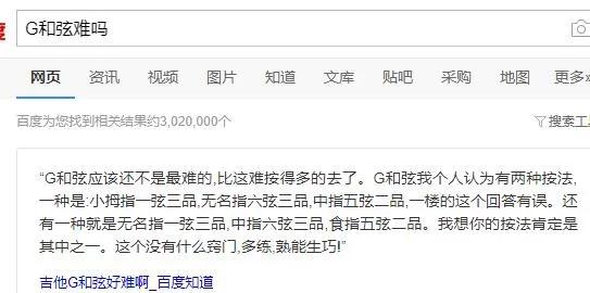 万茜|谎话连篇,碰瓷影后?没想到她的人设也崩了