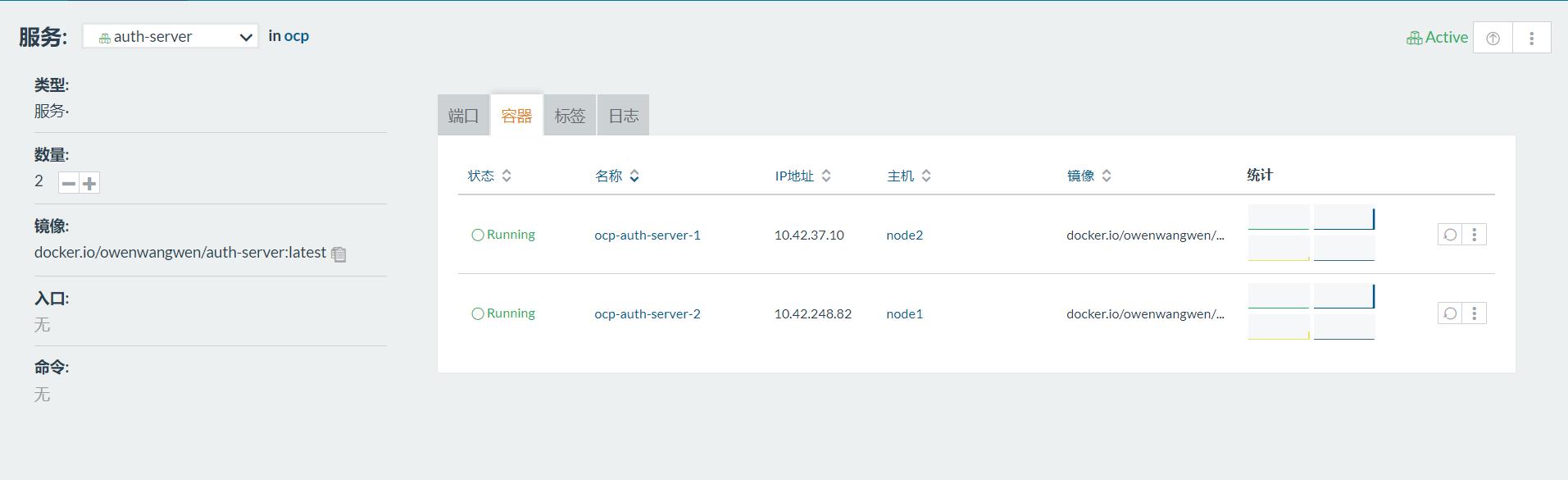 Java|基于SpringCloud打造类似百度能力前后端分离微服务架构源码分享