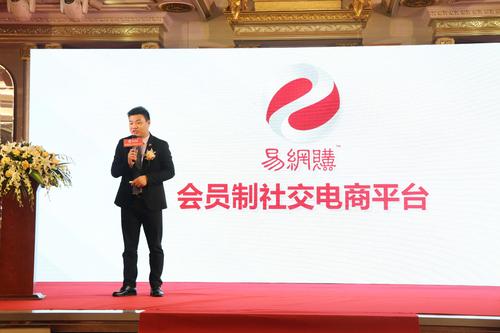 支付宝|又一电商平台倒下,复制拼多多返利模式,让1200万会员上当受骗