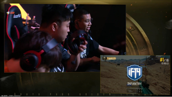 ifty战队|绝地求生丨黄金大奖赛，恭喜IFTY提前一天锁定冠军，幻神变真神