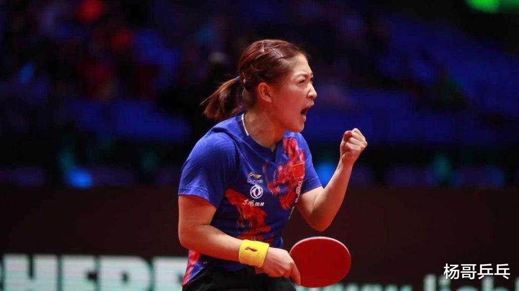 「丁宁」她世界排名高居第一却无缘里约单打，参赛资格真的是被丁宁抢走了