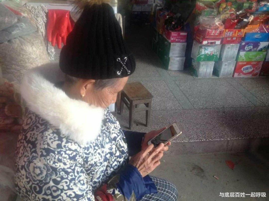 智能手机|50岁的哥哥不使用智能手机，还是需要拥有一个学习心态