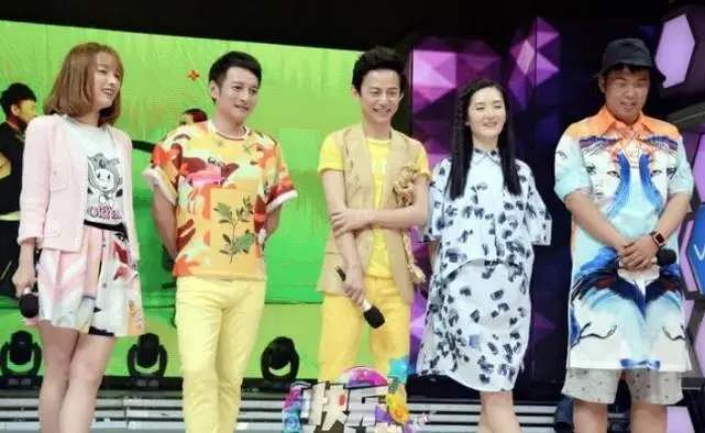 快乐大本营|当年录《快本》挨饿没人理睬,如今再也请不动了,早已从青铜变王者