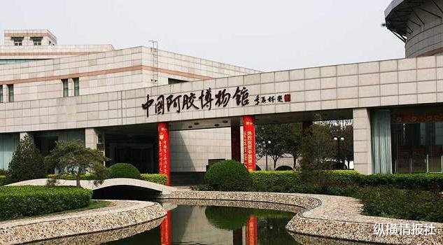 东阿阿胶|又一“滋补良药”倒下？累计亏损5个亿，消费者十几年被蒙在鼓里