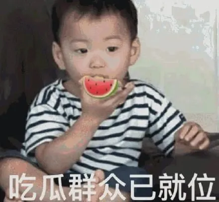 周杰伦|周杰伦和昆凌真要离了吗?