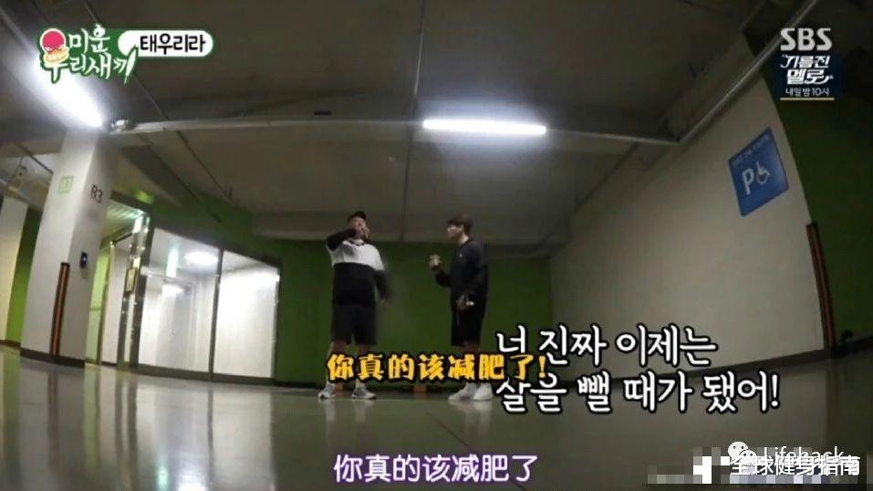 金钟国■44岁金钟国健身20年，肾却不行了？肌肉爆炸qu至今单身图个啥？