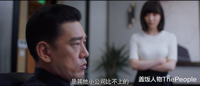 杨幂@华谊对赌、baby抠图、杨幂尬戏，高以翔这部遗作，揭露了娱乐圈太多内幕