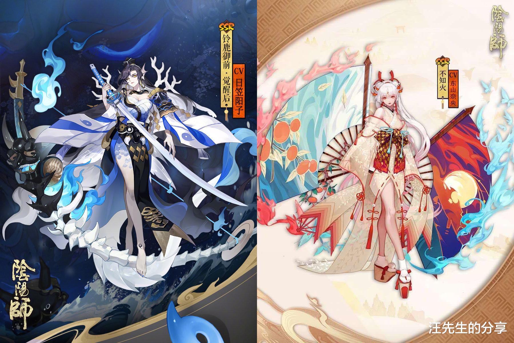 阴阳师▲阴阳师：铃鹿御前拥有不知火同款站姿，难怪被称为下个版本之子