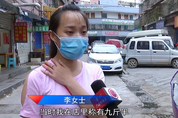 惠州■买虾竟然少了一斤半！贵阳这家海鲜店杀熟？店主：是漏水了