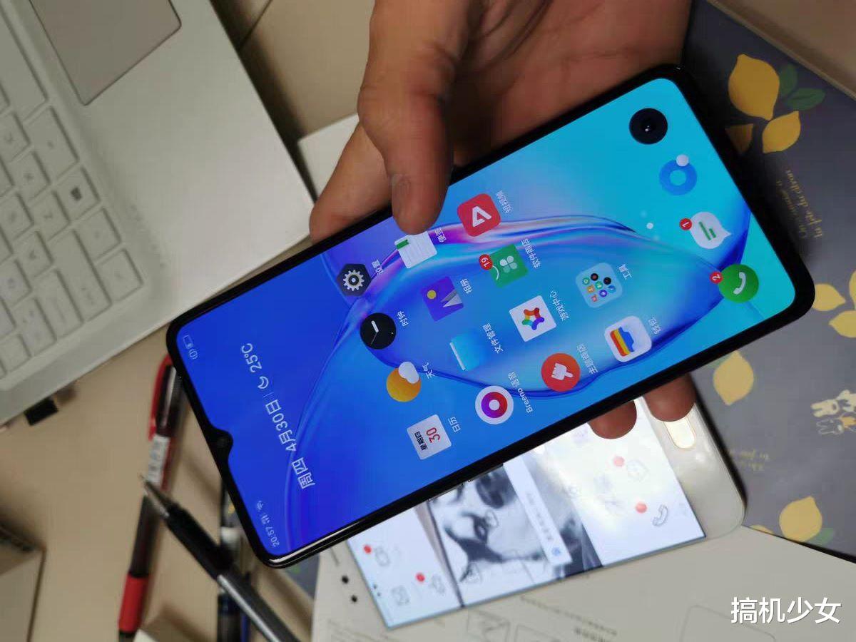 #5G#两千出头的骁龙855Plus手机，还有50W快充+90Hz刷新率，香不香？