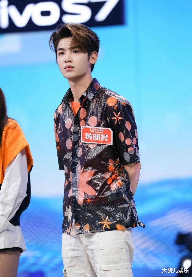 快乐大本营|《快本》招新再遇梗！32位新人选拔，为何抵不过一个仝卓？