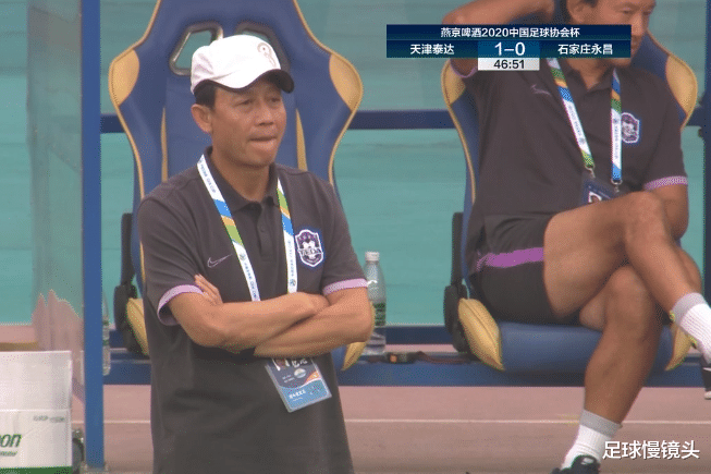 石家庄永昌|0-2!大冷门!中超黑马轰然倒下,保级队12场首胜,收获3大利好