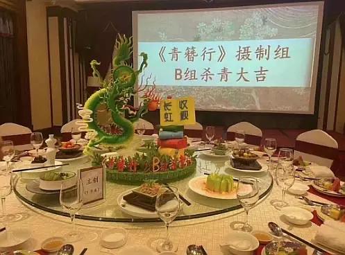 [杨紫]《青簪行》杨紫杀青，被曝将跟徐峥合作，吴亦凡却还在忙拍摄？