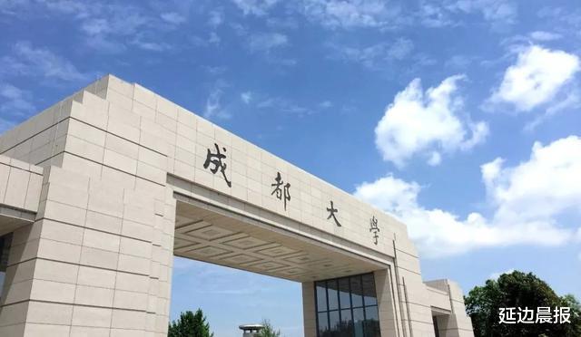 毛洪涛|毛洪涛生日前溺亡，学生曝光昔日书信：生活80%都不快乐，这样不行