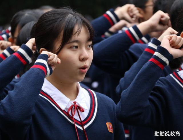 教育部|教育部通知：中考生会采取“优胜劣汰”原则，“中普”比例5: 5