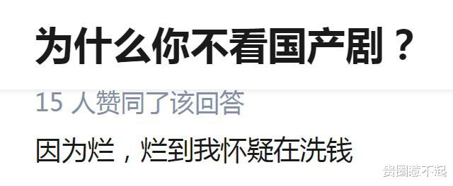 「滤镜」不要尬吹颜值了，到底敢不敢不用滤镜拍剧？