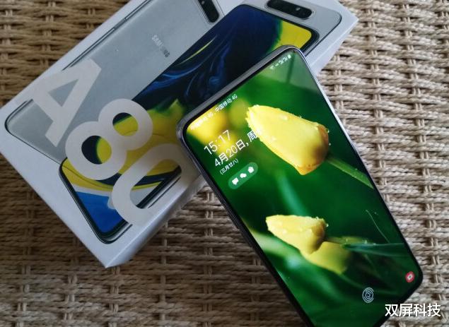 三星：三星新机发布，老款炫转三摄+屏幕发声技术，跌至2199元