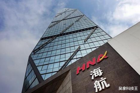 华为▲仅次于华为的民企倒下？负债超7500亿，创始人发千字道歉