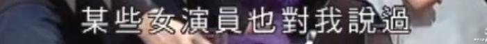 吴君如|妄图收集香港四大天王!吴君如爆料的集邮女星到底是谁?