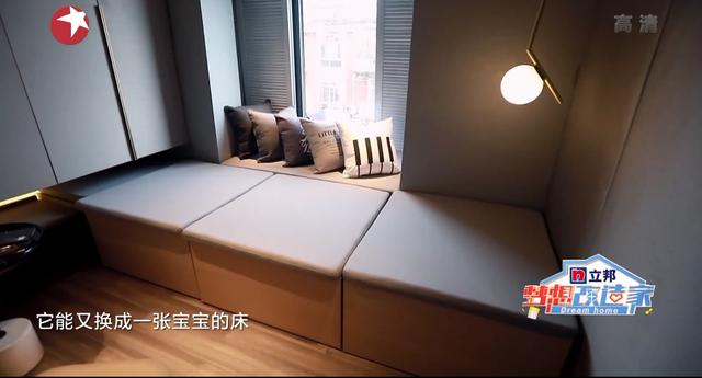 「」夫妻40万买糊涂房，吓退10家装修公司，梦改出手打造180°湖景房