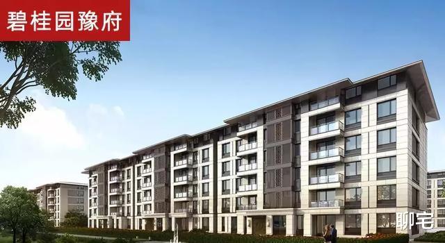 你高攀不起的北龙湖楼盘点评来了，豪宅窝现状如何？