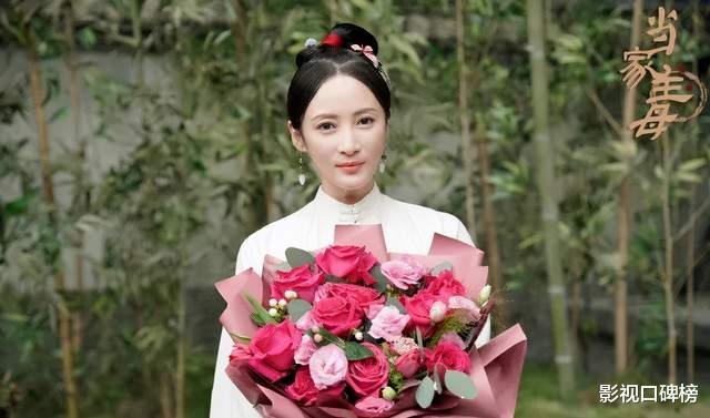 杀青|于正新剧《当家主母》杀青，凑了一桌带不红的演员，这剧有戏么？