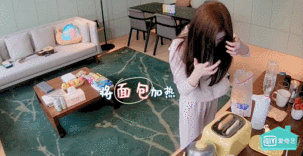 [鞠婧祎]鞠婧祎又装仙女翻车了